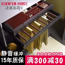 Telescopic wardrobe trouser rack multifunctional drawer type Baobao household storage cabinet push-pull jewelry box