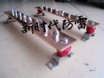 Custom T2 copper grounding bus equipotential bus bar wiring bar distribution bus bar conductive bus bar