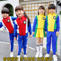 Primary school uniform class suit three-piece set cotton childrens sportswear performance suit Kindergarten garden suit Spring and autumn suit