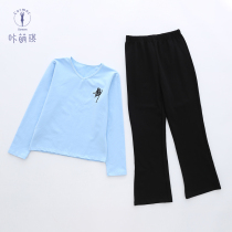 Kamengqi dance clothing children female spring and autumn long sleeve male Latin dance clothing childrens practice clothing suit Latin clothing boy