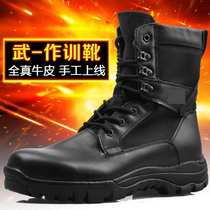 Ji Hua 3515 new spring and autumn combat mens boots new combat training boots high military hook leather martial arts single boots