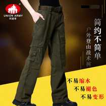 Allied military fans clothing ladies breathable casual trousers outdoor autumn and winter mountaineering camping multi-pocket pants