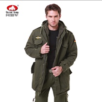 Allied outdoor military fans German military fan coat detachable windbreaker warm coat