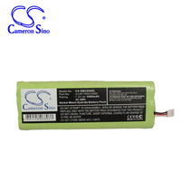 CS applicable NIKON DTM-302 NPL-302 measuring instrument battery factory direct supply BC-60 BC-65