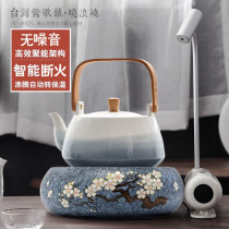 Tea master Arita yaki electric pottery stove tea pot tea pot tea stove ceramic kettle glass boiling teapot fully automatic