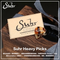 American Suhr Picks handmade high-end wear-resistant guitar bass pick guitar accessories for gift
