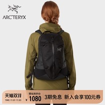 ARCTERYX Archaeopteryx ARRO 16 casual men and women with shoulder backpack
