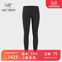 ARCTERYX Archaeopteryx RHO LT women quick-drying inner trousers