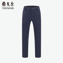 Youngor mens trousers spring and summer official new product shopping mall with the same business casual stretch trousers trousers 4334