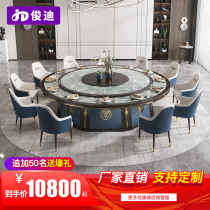 New Chinese Hotel Electric Dining Room With Big Round Table Marble Rockboard Invisible Induction Cooktop Hot Pot Table Club Villa Table