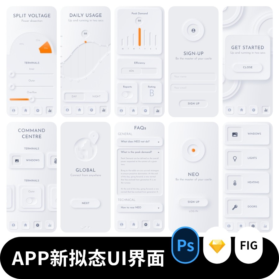 🌟清新新拟态APP UI设计模板 | 白色简约PSD素材 | 提升设计效率🎨-测试-淘宝好物网