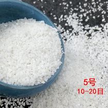 Sand Stone White Sand White Special Sand Stone Trash can White Rice Stone Stone Rice Small 2017 ashtray