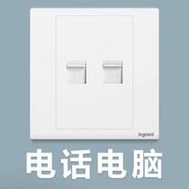 Roglang Lang Chun Magnolia White Socket Panel Computer Phone Socket Network Telephone Communication Type 86 tcl White