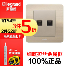 TCL Legrand switch socket fine gold pattern 86 type computer phone combination socket Network phone two-in-one