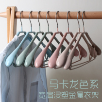Hanger drying load-bearing color plastic dipping hanger household type seamless wide shoulder immersion color dipping