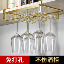 Wine glass hanging non-perforated red wine cup holder upside down household goblet light luxury high-end shelf wine cabinet nail-free