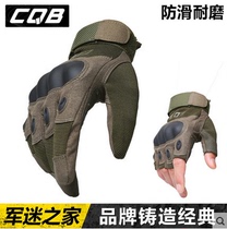 CQB tactical gloves full finger half finger special forces cut anti-skid army fan riding combat gloves male touch screen