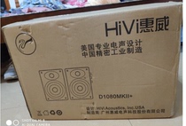 Hivi whiwei D1080MKII Speaker 2 0 wooden Audio Bluetooth fiber optic TV computer Super D1080iv