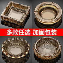 Creative Ashtrays Personality Trends Home Living Room Glass Ashtrays Grand eurostyle Extravagant High-end Ashtrays