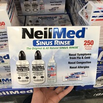 Lucky Tingmei direct mail Neilmed nasal irrigation salt bag pollen sensitivity * sense 250 pack