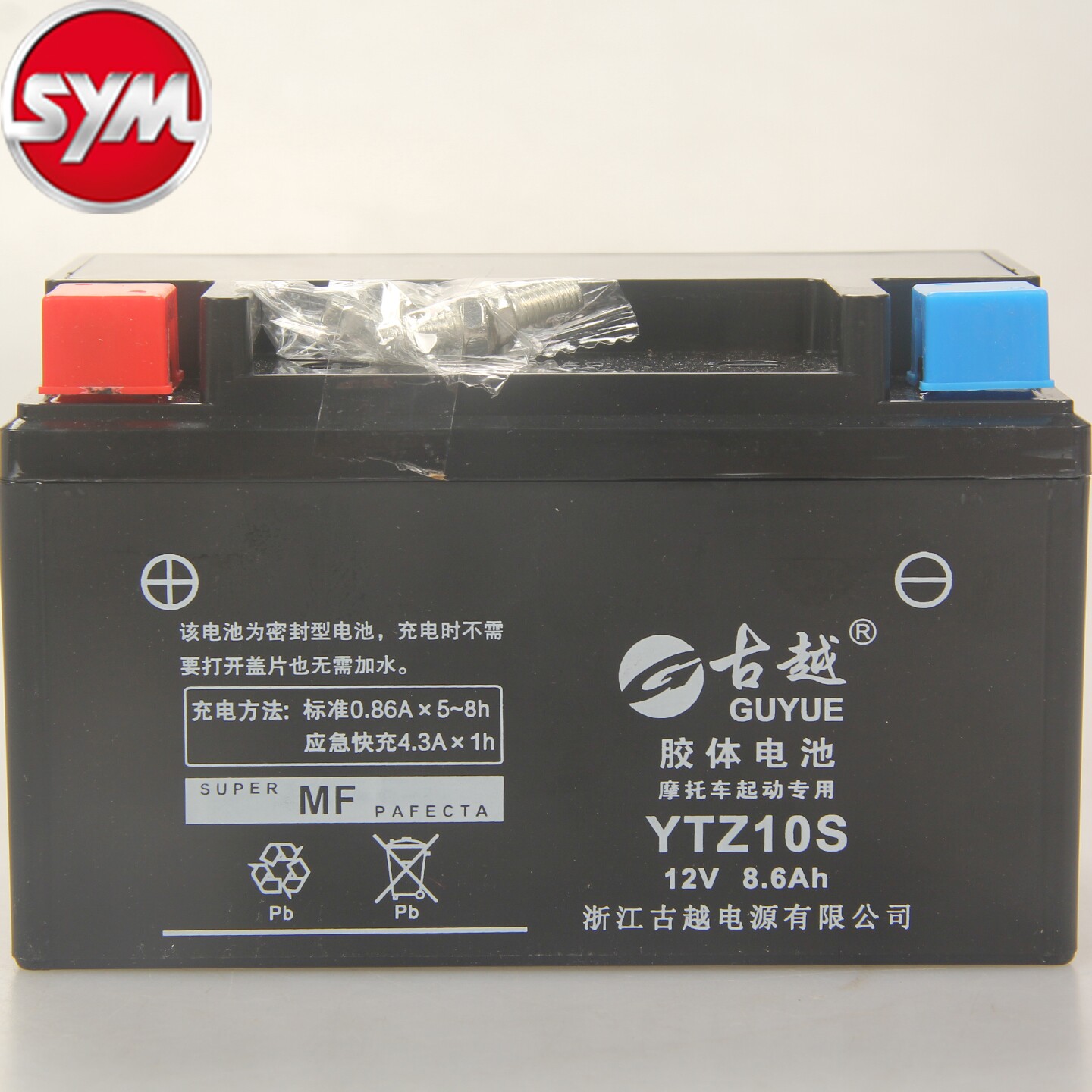 三阳电源-三阳电源促销价格、三阳电源品牌- 淘宝