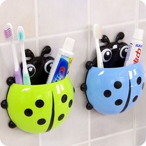 Cartoon Seven Stars Ladybug Toothbrush Rack Lovers Creative Powerful Suction Cups Perforated Toothbrush Case Toothpaste Box Shelve