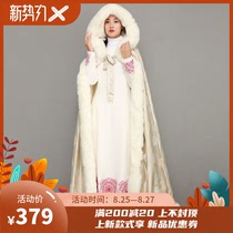  Zhaojun-Chinese retro Hanfu female thickened double-layer warm Chinese style long witch velvet cloak cloak