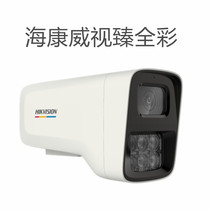 Original Hikvision DS-2CD3T27WD-LU 2 million H 265 full color POE network HD gun machine