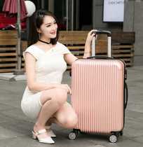 Luggage boarding case non-aluminum suitcase student trolley case universal wheel protection