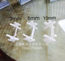 Glass brick clip accessories glass brick bracket glass brick construction installation accessories 10mm6mm3mm more preferential