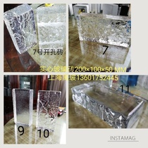 Rectangular Solid Glass Brick Partition Wall Genguan Crystal Brick Landscape Wall Clouds tea table glass brick frosted floor tiles