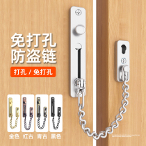 T safety anti-lock anti-theft door buckle door bolt wooden door latch stainless steel buckle non-perforated padlock door and window latch open installation