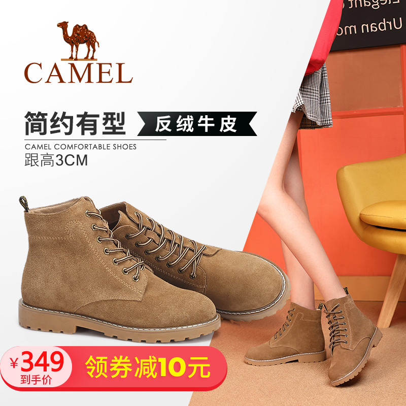 Camel Shoes Winter Fashion British Workwear Martin Boots Leisure Low heel Grinded Round Head Boots Children