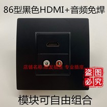 Black 86 HDMI audio panel hdmi HD 2 0 double lotus no welding socket 2-digit multimedia wall plug