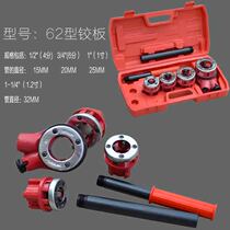 Plumbing pipe hinge manual wire loting machine zinc tube tapping machine wire plate tooth set 62 wire setting machine