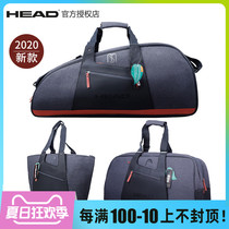 HEAD Hyde tennis bag Sharapova new womens 6-pack tennis bag shoulder sports leisure bag