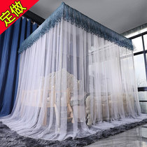 Custom increased widening of oversized tatami bed-bed fixed as floor size bed splicing mosquito nets for special sizes