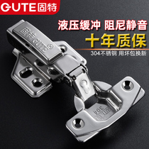 Gooter 304 stainless steel damping hydraulic buffer hinge spring aircraft Hop leaf cabinet door hardware hinge fold