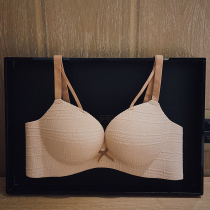 One-piece underwear womens small chest flat chest gathered large special non-steel bra anti-sagging adjustment bra