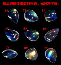 Moonstones04 Rainbow Moonstone Nude Stone Ring Earrings Earrings Bracelet Pendant Colored Gems