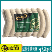 Oriental Nuremberg flavored intestines 2kg German style five-star hotel Western food ingredients Toyo brand German sausage