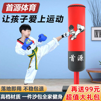 Childrens boxing sandbags home training room vertical kids Sanda taekwondo tumbler sandbag set