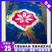 Yunnan ethnic style gift Bai tie-dyed tea table cloth Dali characteristic handicraft cotton tablecloth TV cabinet decoration