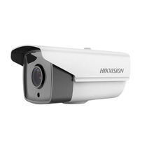 Hikvision DS-2CE16D8T-IT5 2 million Starlight Stage coaxial analog HD surveillance camera