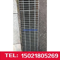 Recommended sink cover rust grid Stainless steel grid FRP grid manufacturers grid splicing grid Balcony mat drainage board