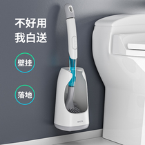 Silicone fluid toilet brush no dead corner household toilet wall type matching toilet cleaning liquid non-perforated wall artifact
