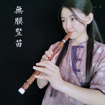 Dream Xi no film clarinet 6 holes FG tune six holes senior professional playing bamboo flute students adult zero basic beginner