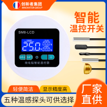 Digital high-precision LCD circular temperature control of digital high-precision LCD