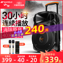 Landscape A12-66 Square Dance Audio Outdoor Speaker K Song Mobile Rod Power Subbass Singing Dance Performance Portable Large Volume With Wireless Microphone Bluetooth Live Player