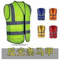 Factory Engineering Manager Shishi Work Clothes Construction Site Custom Printing Safety Reflective Clothes Custom T-Shirt